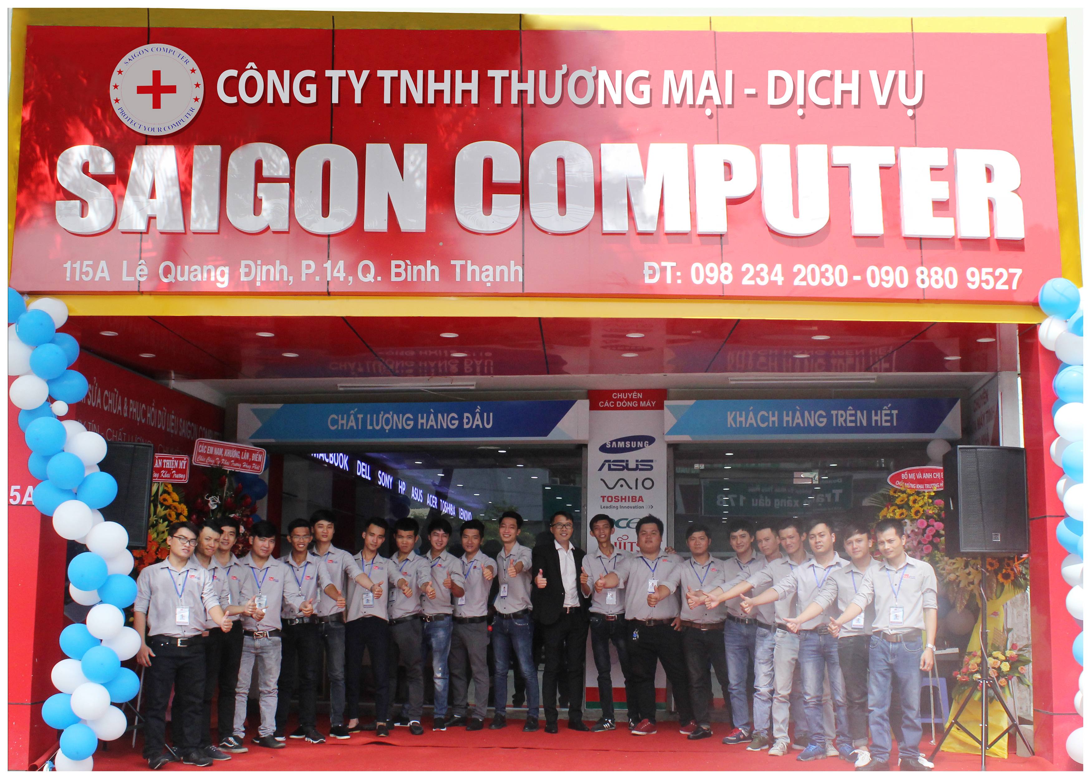 Sài Gòn Computer