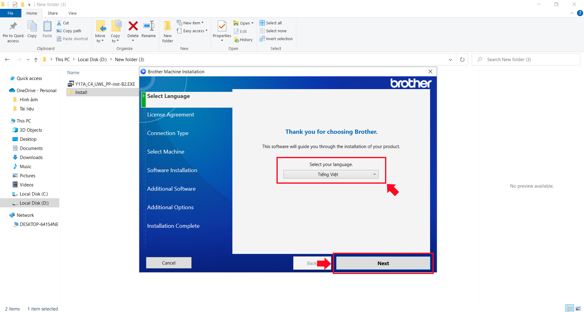 Hướng dẫn cài đặt driver máy in Brother DCP-T530DW