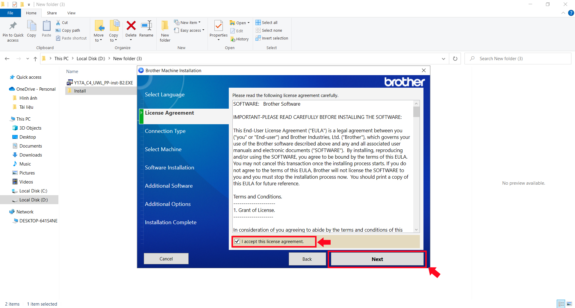 Hướng dẫn cài đặt driver máy in Brother DCP-T530DW