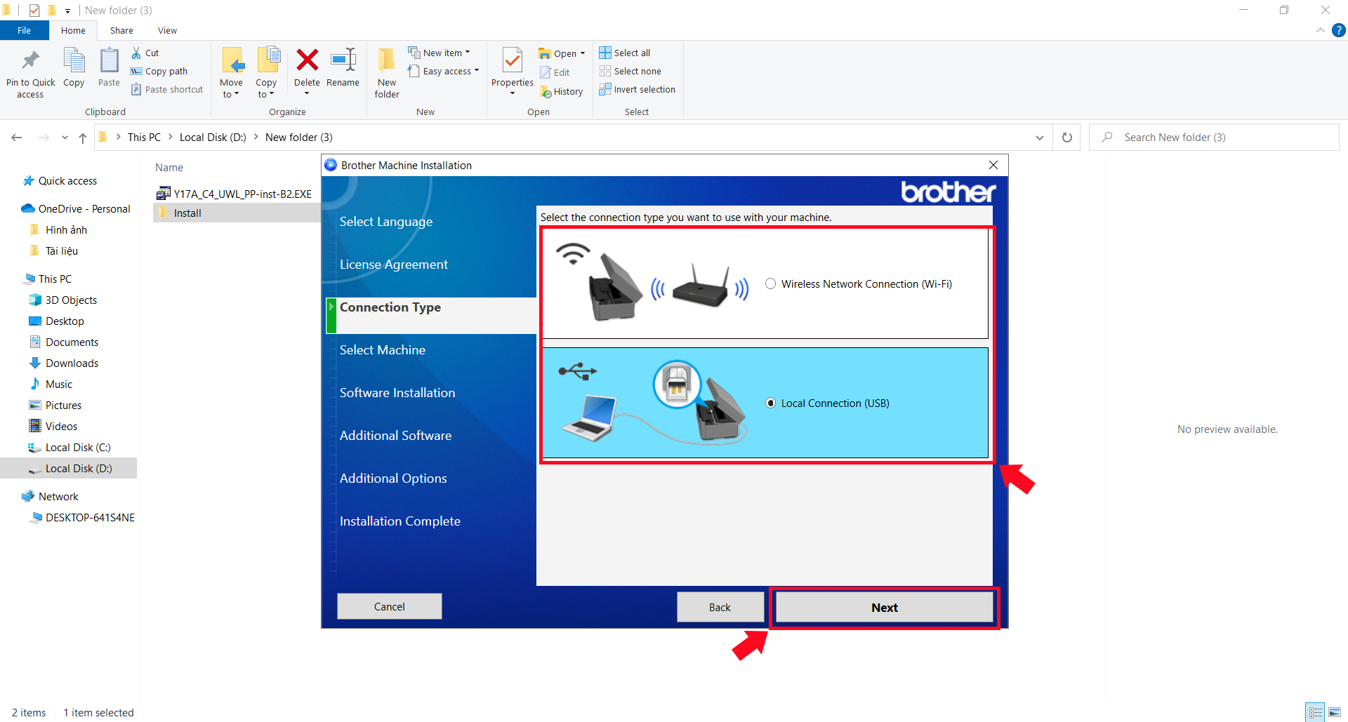 Hướng dẫn cài đặt driver máy in Brother DCP-T530DW