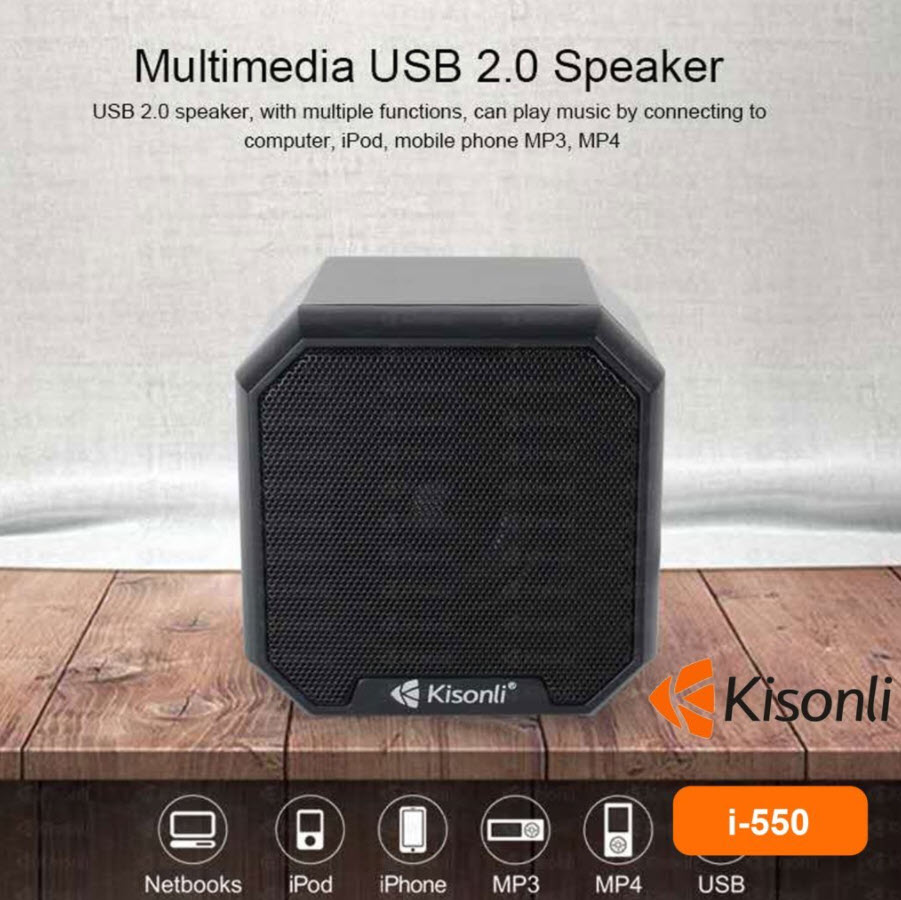 Loa 2.0 Kisonli i-550 Chính hãng  