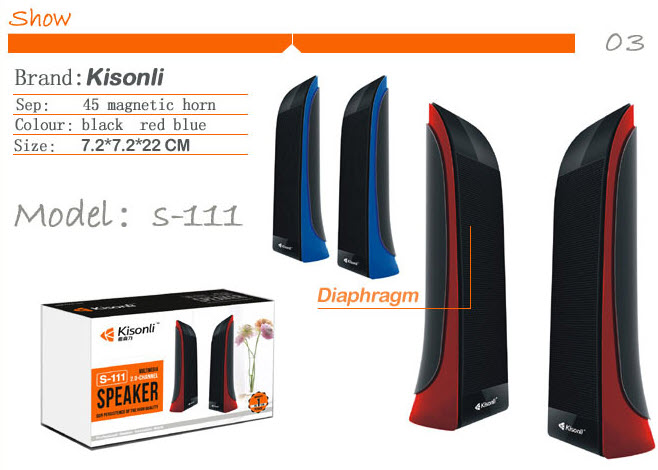 Loa vi tính Kisonli S-111 chính hãng